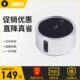 Bialetti比乐蒂微晶面板电陶炉摩卡壶家用煮咖啡煮茶炉多色可选