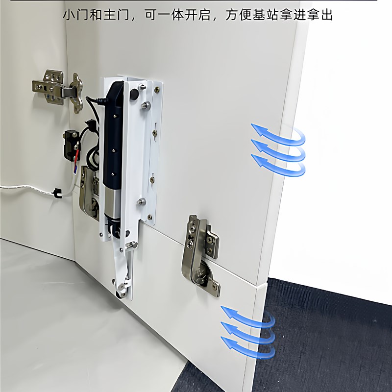 扫地机器人电动上翻门智能联动自感应开门大力静音顶装T3