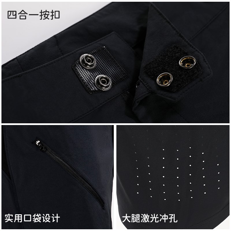 com骑行短裤山地自行车透气多口袋短裤越野摩托车MPS02骑行裤夏季