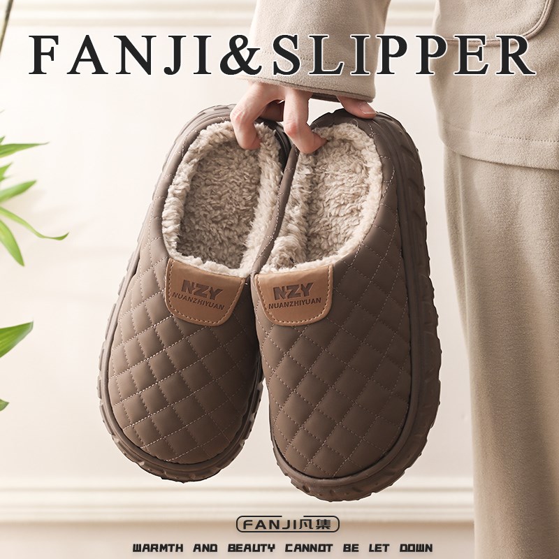 越野轮胎厚底男士棉拖鞋男外穿秋冬踩屎感K居家用室内保暖防滑防