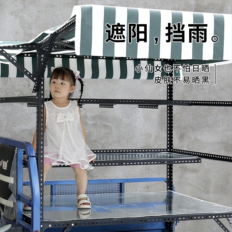 带雨棚组装定做尺寸油炸串户外小吃三轮车摆摊架子煎饼多功能货架