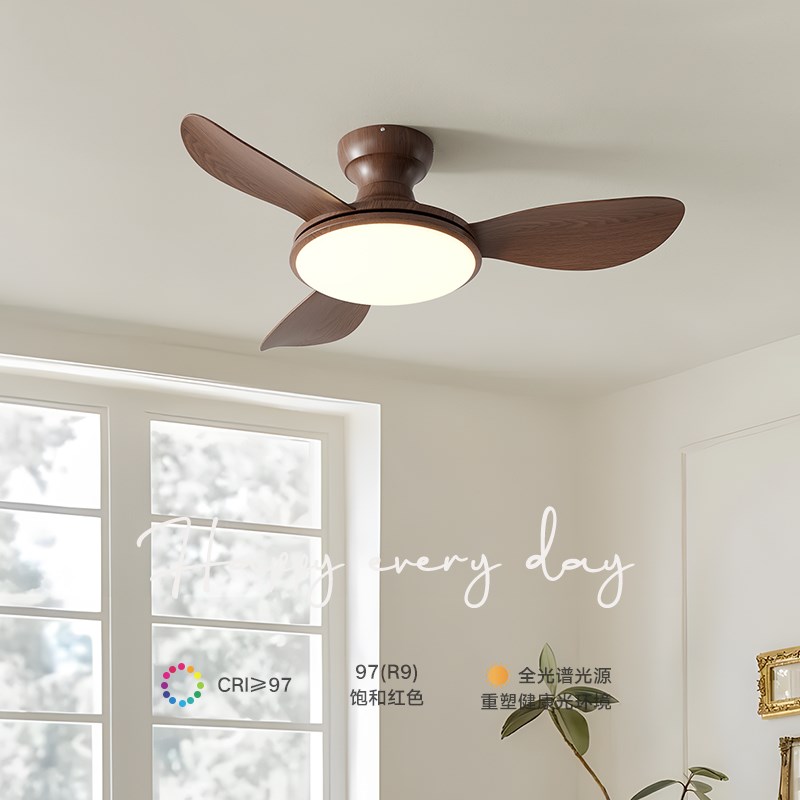 中古风风扇灯客厅灯卧室书房灯静音护眼新中式米家胡桃木色吊扇灯