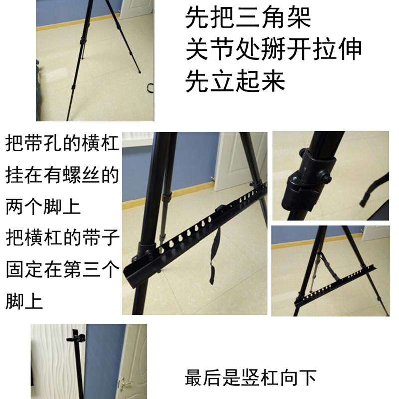 加厚金属便携式折叠画架数字油画画板支架铁画架三角架展示架升降