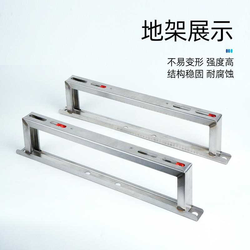 304不锈钢空调外机支架1.5匹2P3P通用万能加长加厚空调安装三角架