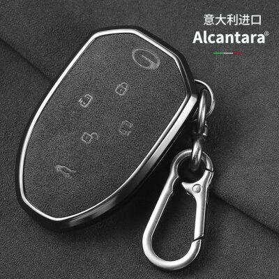 适用于传祺钥匙套M8包E9影酷壳GS3扣GS8翻毛金属影豹DCT双子星扣