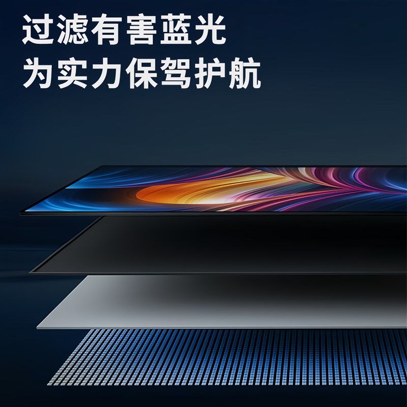 24寸显示器IPS电竞2K180HZ高清4K电竞240HZ显示屏幕办公游戏电脑