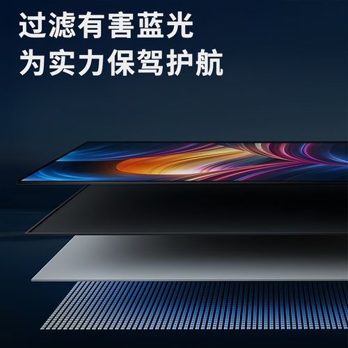 24寸显示器IPS电竞2K180HZ高清4K电竞240HZ显示屏幕办公游戏电脑