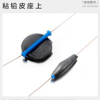 卓一钨泥铅找底调漂加塞橡皮泥超重超粘重复使用配重垂钓鱼小配件