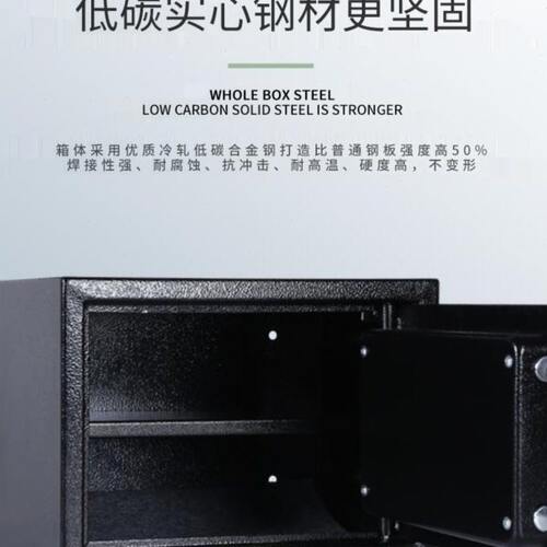 家用机械双层迷你保险箱办公钥匙保管箱文件老年人保险柜入墙防盗