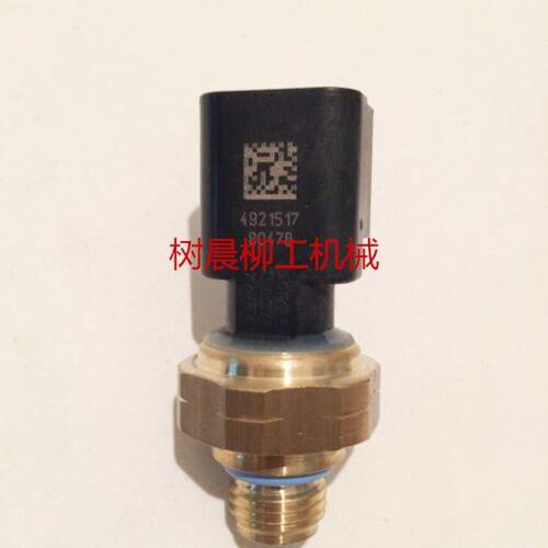 柳工装载机870H 856H 850H 855N 50CN 862H机油压力传感器4921517