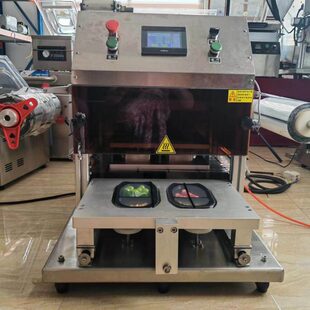 半自动盒子封口机 餐盒子碗杯子铝箔塑料膜封口机封盒机厂家