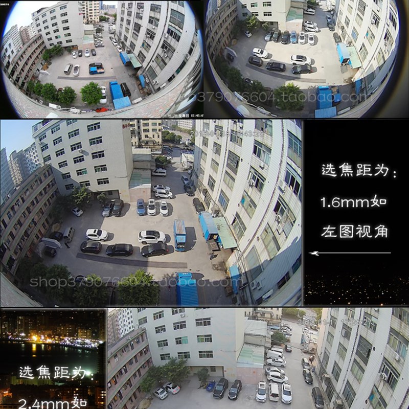 全景网络摄像头360度高清夜视摄像机POE网线供电500W广角鱼眼监控