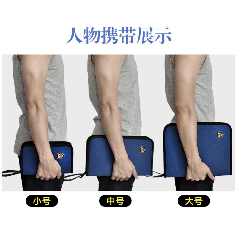 法斯特手提工具收纳包小号多功能电工帆布 万用表包 五金家电维修