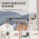 吸盘壁挂折叠晾衣架室内家用阳台免打孔凉衣杆隐形伸缩晾衣杆