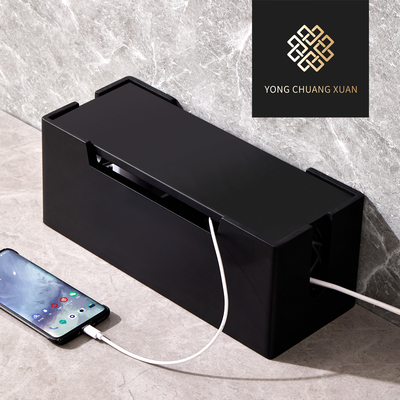 实木插线板收纳盒客厅插座插排电源线整理线盒充电线数据线集线盒