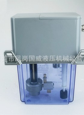 厂家直销YET C2/P2 YETA2P2压力检测电动润滑泵数控车床CNC加油壶