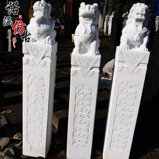 栓马桩汉白玉狮子拴马桩麒麟栓马柱貔貅石柱子十二生肖拴马桩石柱
