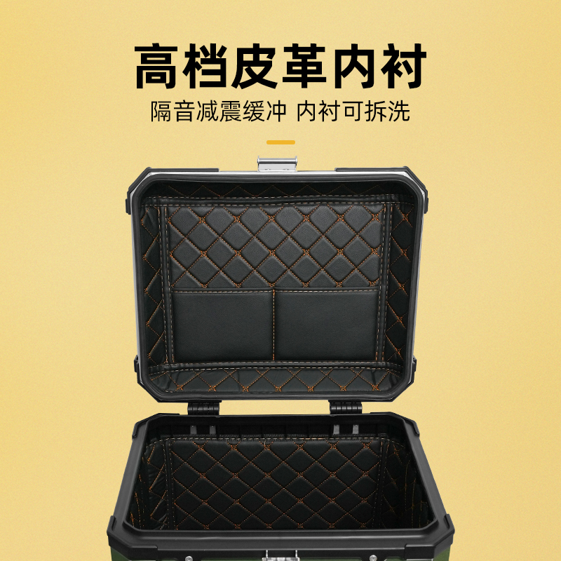 适用本田幼兽cc110铝合金尾箱改装件机车后尾箱尾架伸缩箱架