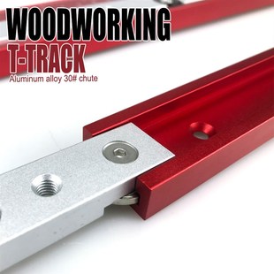 木工T槽 滑槽  滑条 螺母 30型T槽滑块 通用型滑块  木工DIY改装