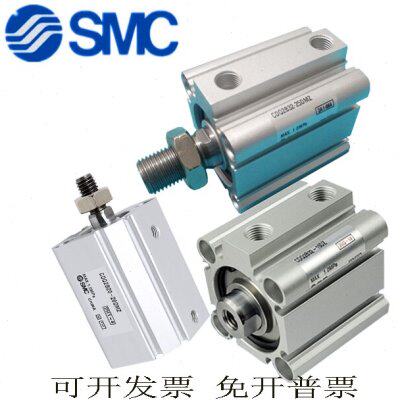 SMC气缸CQ2B/CDQ2B32-70DZ-75DZ-80DZ-85DZ-90DZ-95D/DCZ/DMZ-XC8
