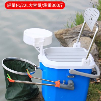 多功能钓箱可坐钓鱼桶超轻全套配件钓鱼箱2022新款小型轻便小钓箱