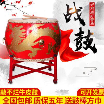 16寸战鼓牛皮大鼓中国红演出鼓18寸堂鼓龙鼓战鼓寺庙鼓威风锣鼓