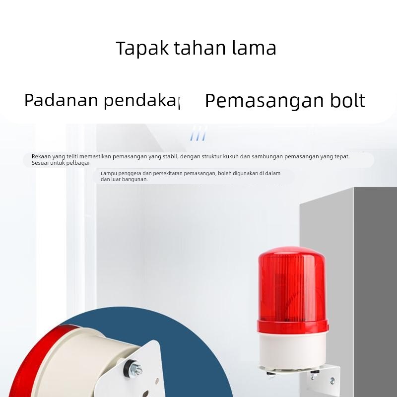 TD-1101J旋转式LED警报灯磁吸警示灯闪烁灯220V24V12V声光报警器