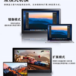 13.3 11.6 15.6寸4K显微镜显示器电脑扩展监控收银屏壁挂 10.1