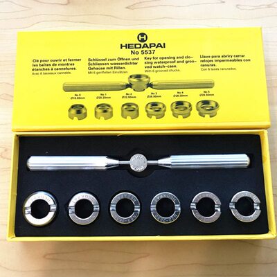修表工具 NO.5537 开关底盖匙 开底盖器 表开 开表器  劳LS 帝T