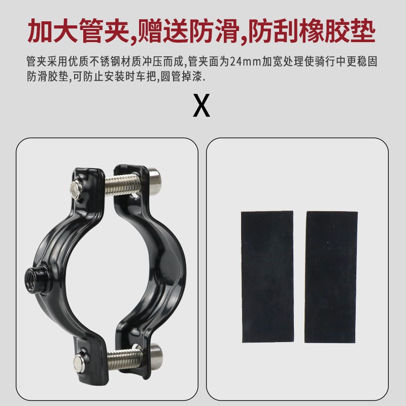 适用于雅迪小金果乐萌电动车前置挂钩H爱玛小刀电瓶自行车加大挂