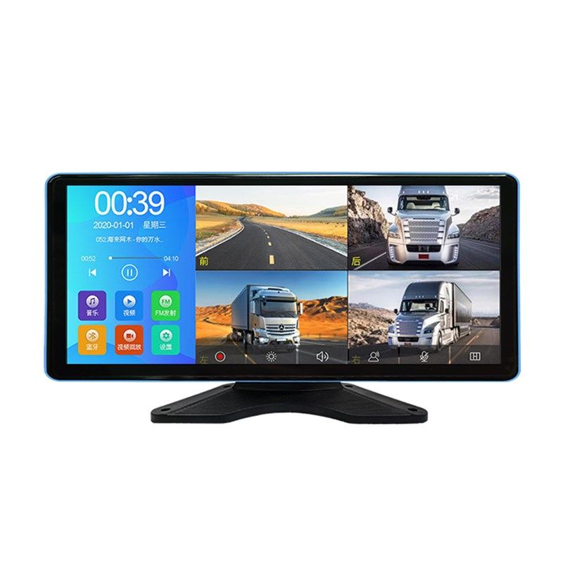 货车行车仪记录仪高清4k四路监控显示器倒车影像一体机12v24v通用