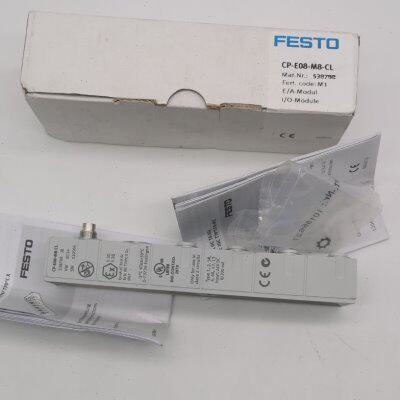 现货全新原装正品费斯托FESTO输入模块CP-E08-M8-CL??538788