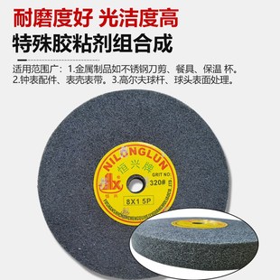 尼龙纤维轮不锈钢拉丝轮金属铝合金打磨轮研磨抛光轮5P 9P加硬