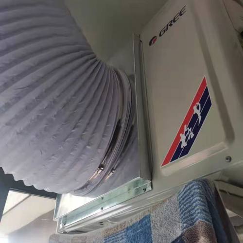 空调室外机散热出风口排风管排气管导热管排风罩导风罩铝箔软管道