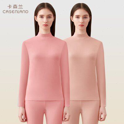 棉毛衫女全棉学生高中生中领纯棉保暖套装