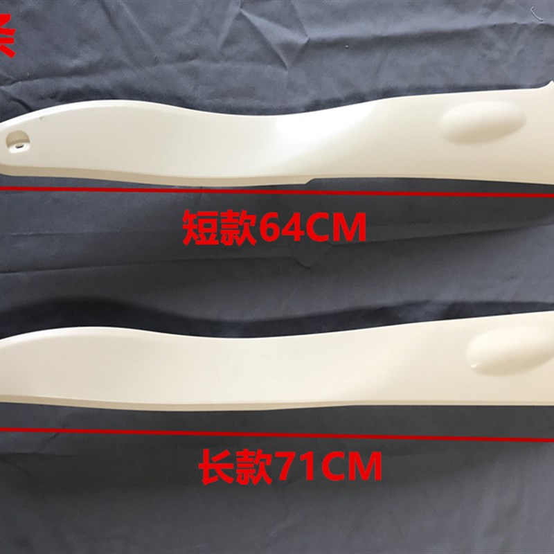 迅鹰三代电动车讯鹰二代摩托车配件外壳塑料件烤漆件通用件灯具