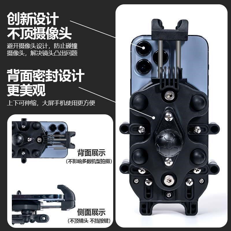 摩托车手机导航支j架防震电动车载车把改装龙头减震机车踏板手机