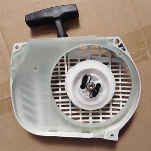 STIHL斯蒂尔382汽油锯启动器拉盘手工伐木据进口原装 点火器线配件