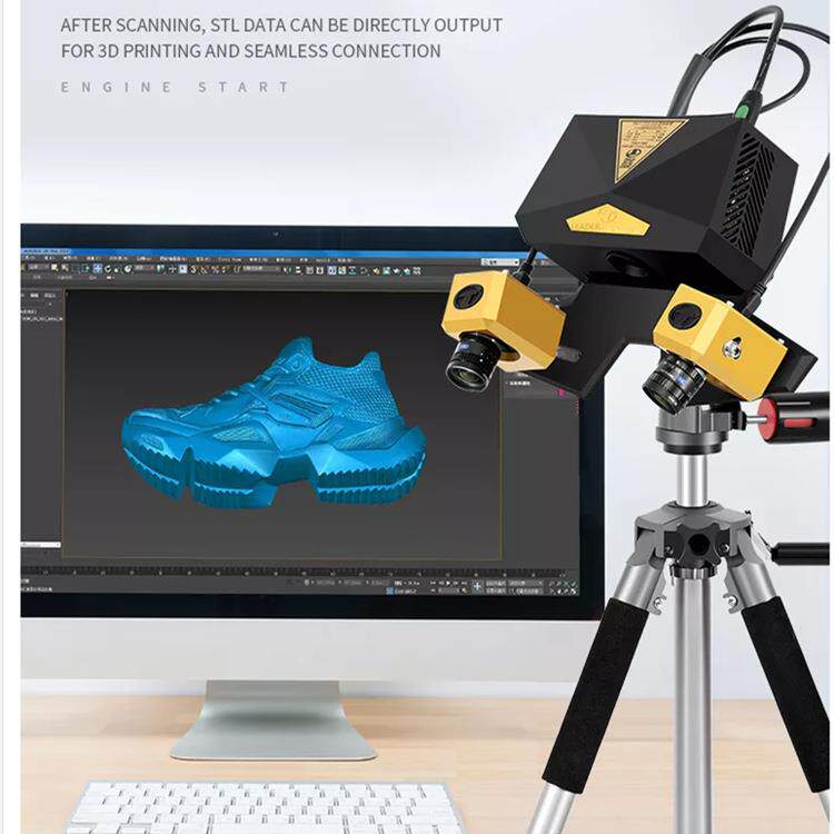 三脚架式模具抄数机三维立体扫描仪高精度三维扫描仪3D建模打印