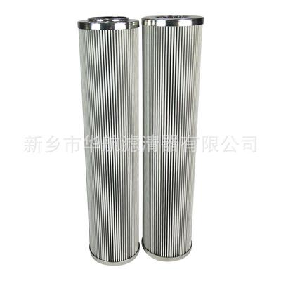 主机油动机入口滤芯CHP623T10XN 润滑站滤芯 油液过滤芯