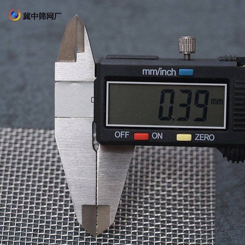 201/304/316不锈钢过滤网耐高温平纹斜纹纱窗网 金属筛网不锈钢网