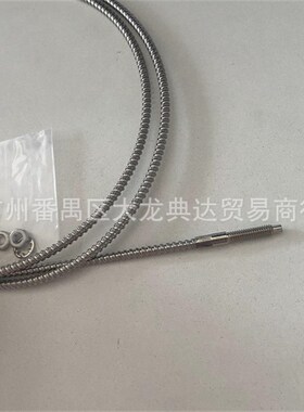 FU-83C 现货FU-86H FU-86A FU-85Z FU-85H FU-84C  FU-82C FU-81C