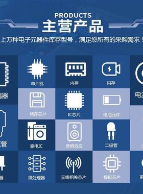 PIC18F452-I/P DIP40 32KB 闪存4.2~5.5V 微控制器芯片 雍梦 全新