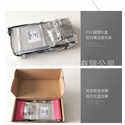 STM32F103ZGT6 LQPF144封装STM32系列微控制器MCU单片机集成电路