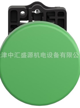 XA2EC31按钮40蘑菇头按钮头绿色1常开弹簧复位按钮开关XA2EC31