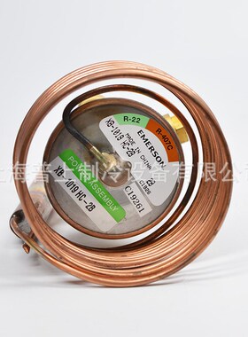 原装艾默生膨胀阀 XB-1019HC-1B XB-1019HCA-1B XB-1019HW100-1B