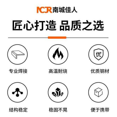三角锅架柴火三脚架户外三角炉架锅具地面野炊烧烤地摊手工置物架