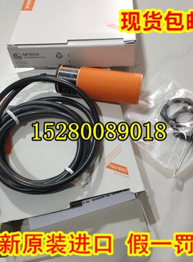 IW5065IW5069IW5070IW5073IW5078IX5002IX5006IX5010