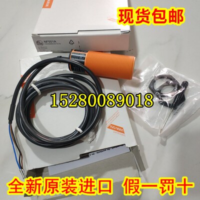 IW5065IW5069IW5070IW5073IW5078IX5002IX5006IX5010