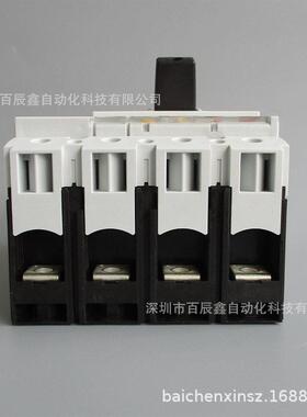 NZMN2-4-VE250-E全新伊顿穆勒抽屉式断路器 全国联保
